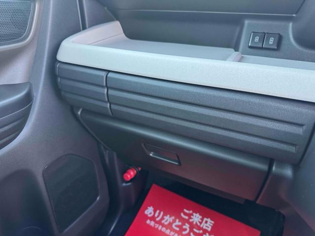 スペーシア ハイブリッドＸ　両側電動スライドドア　クリアランスソナー　オートライト　スマートキー　アイドリングストップ　電動格納ミラー　シートヒーター　ベンチシート　ＣＶＴ　盗難防止システム　ＡＢＳ　オットマン　エアコン（33枚目）