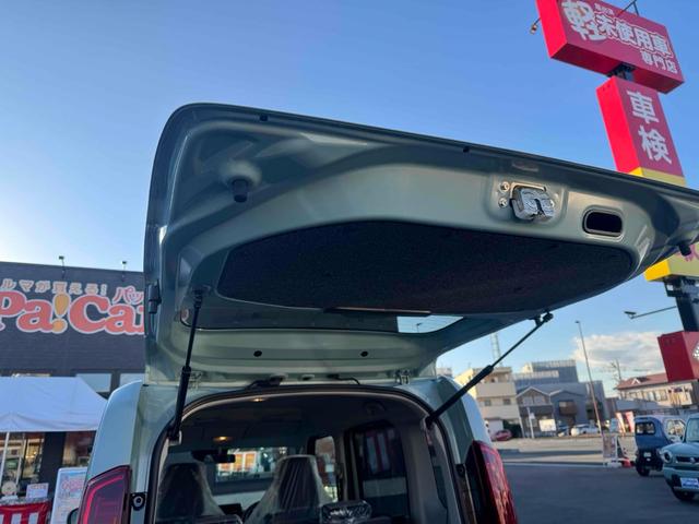 スペーシア ハイブリッドＸ　両側電動スライドドア　クリアランスソナー　オートライト　スマートキー　アイドリングストップ　電動格納ミラー　シートヒーター　ベンチシート　ＣＶＴ　盗難防止システム　ＡＢＳ　オットマン　エアコン（48枚目）