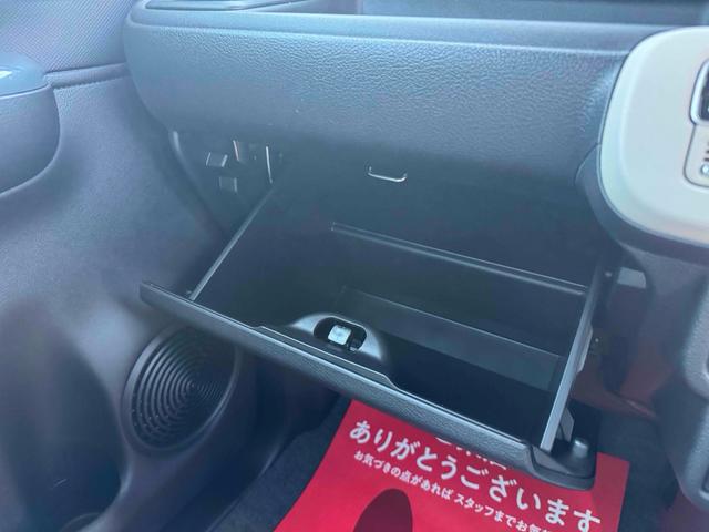 ワゴンRスマイル ハイブリッドX 両側電動スライドドア クリアランスソナー オートクルーズコントロール レーンアシスト オートライト スマートキー アイドリングストップ 電動格納ミラー シートヒーター ベンチシート CVT ESC(9枚目)