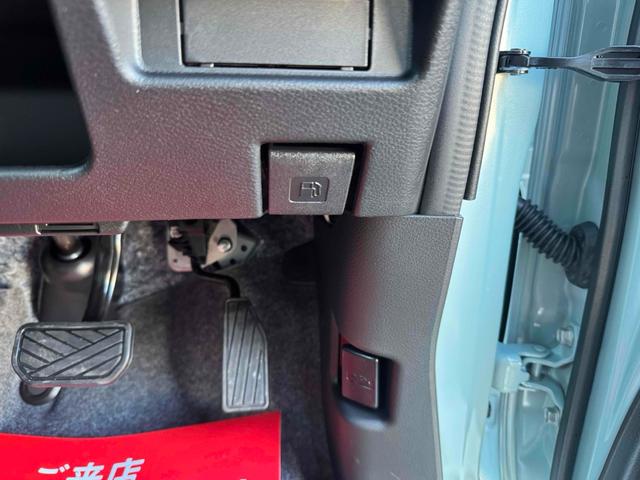 ワゴンRスマイル ハイブリッドX 両側電動スライドドア クリアランスソナー オートクルーズコントロール レーンアシスト オートライト スマートキー アイドリングストップ 電動格納ミラー シートヒーター ベンチシート CVT ESC(33枚目)