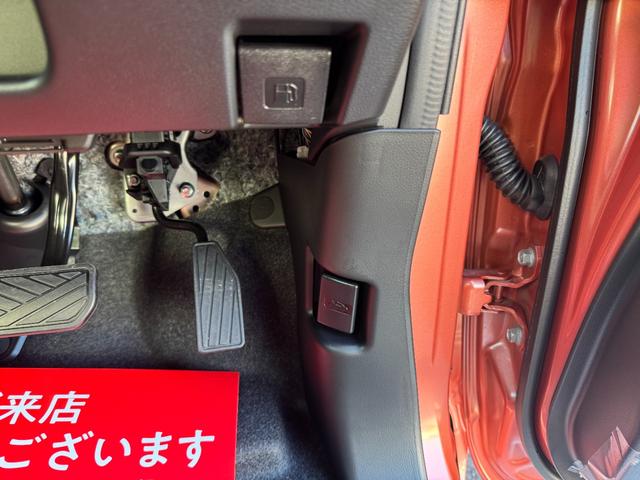 スペーシア ハイブリッドＧ　両側スライドドア　クリアランスソナー　オートライト　スマートキー　アイドリングストップ　電動格納ミラー　ベンチシート　ＣＶＴ　ＡＢＳ　ＥＳＣ　エアコン　パワーステアリング　パワーウィンドウ（39枚目）