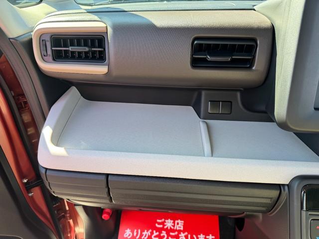 スペーシア ハイブリッドＧ　両側スライドドア　クリアランスソナー　オートライト　スマートキー　アイドリングストップ　電動格納ミラー　ベンチシート　ＣＶＴ　ＡＢＳ　ＥＳＣ　エアコン　パワーステアリング　パワーウィンドウ（43枚目）