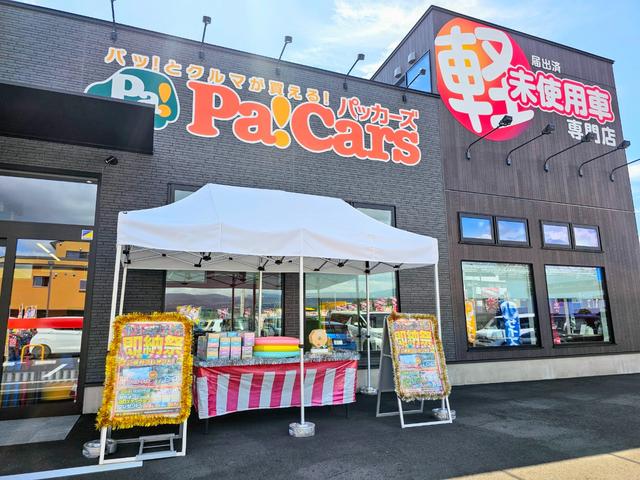 スペーシア ハイブリッドＧ　両側スライドドア　クリアランスソナー　オートライト　スマートキー　アイドリングストップ　電動格納ミラー　ベンチシート　ＣＶＴ　ＡＢＳ　ＥＳＣ　エアコン　パワーステアリング　パワーウィンドウ（73枚目）