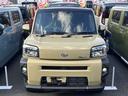 Ｇ　クリアランスソナー　衝突被害軽減システム　ＬＥＤヘッドランプ　スマートキー　アイドリングストップ　ＣＶＴ　盗難防止システム　ＡＢＳ　ＥＳＣ　衝突安全ボディ　エアコン　パワーステアリング（36枚目）