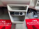 　クリアランスソナー　レーンアシスト　衝突被害軽減システム　オートライト　スマートキー　アイドリングストップ　電動格納ミラー　シートヒーター　ベンチシート　ＣＶＴ　ＥＳＣ　エアコン　パワーウィンドウ（9枚目）