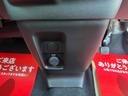 ハイブリッドＸ　両側電動スライドドア　クリアランスソナー　オートライト　スマートキー　アイドリングストップ　電動格納ミラー　シートヒーター　ベンチシート　ＣＶＴ　盗難防止システム　ＡＢＳ　オットマン　エアコン（30枚目）