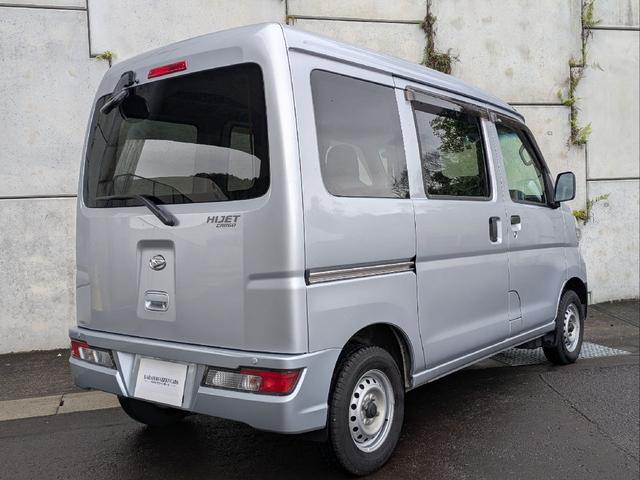 ハイゼットカーゴ DX SAIII(7枚目)