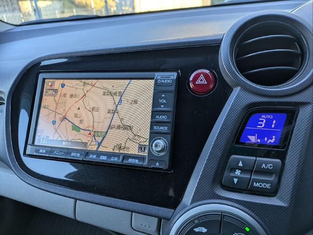 インサイト Ｌ　車検令和９年７月／タイヤ４本新品交換／キーレス／純正ＨＤＤナビ／ＨＩＤライト／バックカメラ／ＥＴＣ／本革巻きステアリング／ステアリモコン／タイミングチェーン／禁煙車／取説／スペアキー／保証書／記録簿／（20枚目）