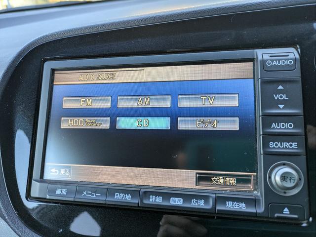 インサイト Ｌ　車検令和９年７月／タイヤ４本新品交換／キーレス／純正ＨＤＤナビ／ＨＩＤライト／バックカメラ／ＥＴＣ／本革巻きステアリング／ステアリモコン／タイミングチェーン／禁煙車／取説／スペアキー／保証書／記録簿／（22枚目）