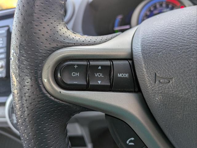 インサイト Ｌ　車検令和９年７月／タイヤ４本新品交換／キーレス／純正ＨＤＤナビ／ＨＩＤライト／バックカメラ／ＥＴＣ／本革巻きステアリング／ステアリモコン／タイミングチェーン／禁煙車／取説／スペアキー／保証書／記録簿／（29枚目）