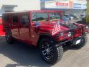 HUMMER HUMMER H1