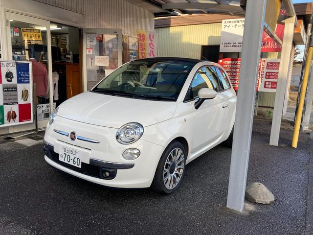 ５００Ｃ ツインエア　ラウンジ　ナビゲーションシステムＡＳＳＯ　ＩＮＴＥＲＮＡＴＩＯＮＡＬ　エアクリ（3枚目）