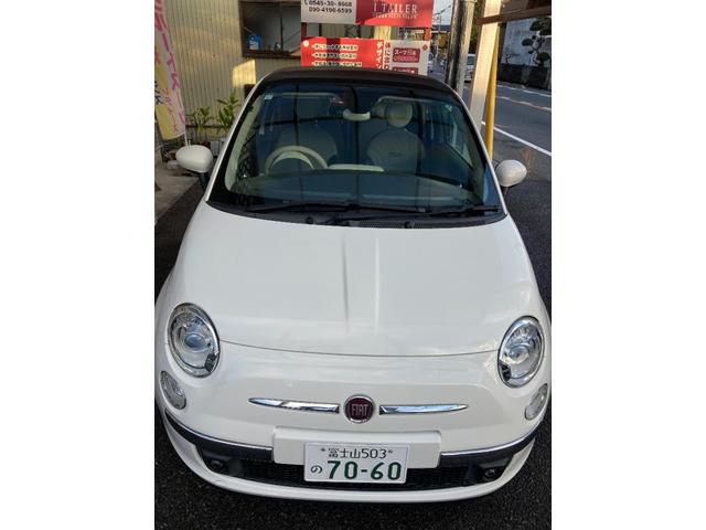 ５００Ｃ ツインエア　ラウンジ　ナビゲーションシステムＡＳＳＯ　ＩＮＴＥＲＮＡＴＩＯＮＡＬ　エアクリ（6枚目）