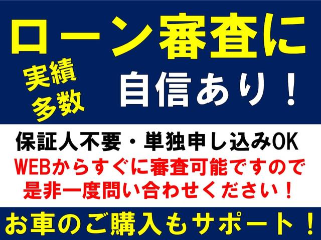 プリウス Ｓ　後期モデル・フルセグナビ・Ｂカメラ・ドラレコ・社外アルミ・プッシュスタート・スマートキー・ステアリングスイッチ・オートエアコン・純正バイザー・純正フロアマット（8枚目）