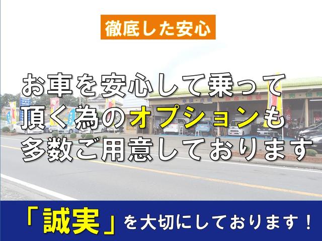 プリウス Ｓ　後期モデル・フルセグナビ・Ｂカメラ・ドラレコ・社外アルミ・プッシュスタート・スマートキー・ステアリングスイッチ・オートエアコン・純正バイザー・純正フロアマット（74枚目）