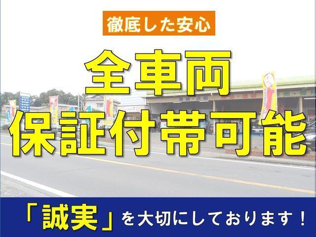 アクア Ｌ　純正ブラックボディー／純正キーレスエントリー／純正オーディオ（ＡＭ．ＦＭ．ＣＤ）／純正サイドバイザー／純正フロアマット／オートエアコン／走行８万キロ台（56枚目）