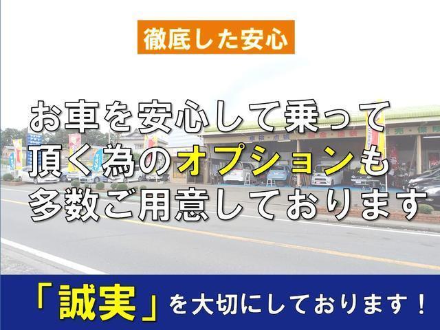 アクア Ｌ　純正ブラックボディー／純正キーレスエントリー／純正オーディオ（ＡＭ．ＦＭ．ＣＤ）／純正サイドバイザー／純正フロアマット／オートエアコン／走行８万キロ台（58枚目）