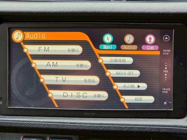 アクア Ｇ　純正ナビゲーション／Ｂｌｕｅｔｏｏｔｈ／スマートキー＆プッシュスタート／純正サイドバイザー／純正フロアマット／修復歴無し／電動格納ウインカー付きドアミラー／Ｇグレード（46枚目）