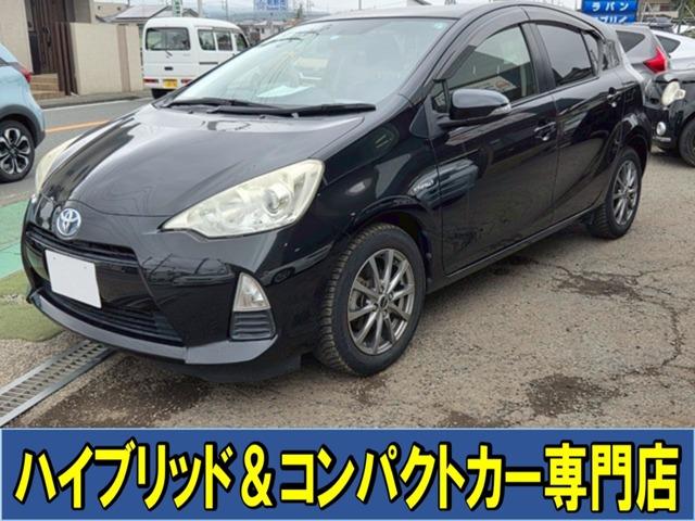 アクア Ｓ　社外イクリプスナビゲーション／地デジＴＶ／Ｂｌｕｅｔｏｏｔｈ／社外アルミホイール／純正ブラックボディー／純正フロアマット／純正サイドバイザー／スマートキー＆プッシュスタート／修復歴無し／実走行（2枚目）