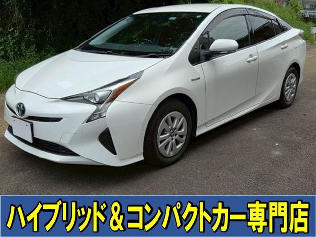 プリウス Ｓ　クラリオンナビゲーション／バックカメラ／Ｂｌｕｅｔｏｏｔｈ／スマートキー＆プッシュスタート／ＥＴＣ／純正アルミホイール／純正フロアマット／純正サイドバイザー／修復歴無し／実走行（2枚目）