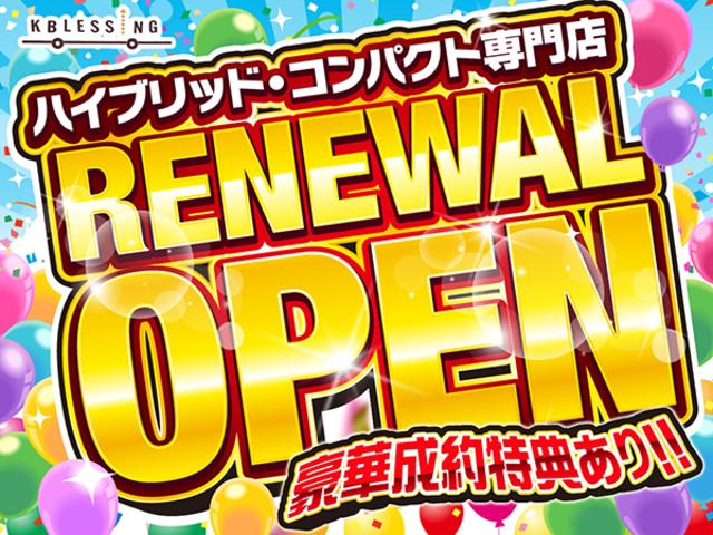 プリウス Ｓ　クラリオンナビゲーション／バックカメラ／Ｂｌｕｅｔｏｏｔｈ／スマートキー＆プッシュスタート／ＥＴＣ／純正アルミホイール／純正フロアマット／純正サイドバイザー／修復歴無し／実走行（3枚目）