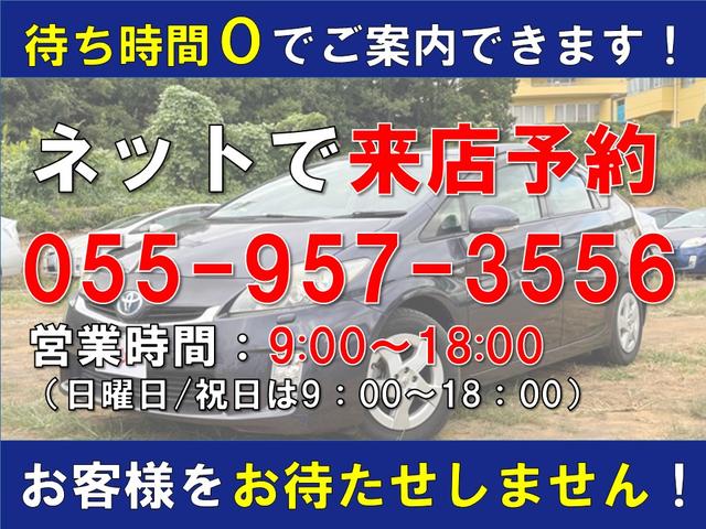 プリウス Ｓ　クラリオンナビゲーション／バックカメラ／Ｂｌｕｅｔｏｏｔｈ／スマートキー＆プッシュスタート／ＥＴＣ／純正アルミホイール／純正フロアマット／純正サイドバイザー／修復歴無し／実走行（5枚目）