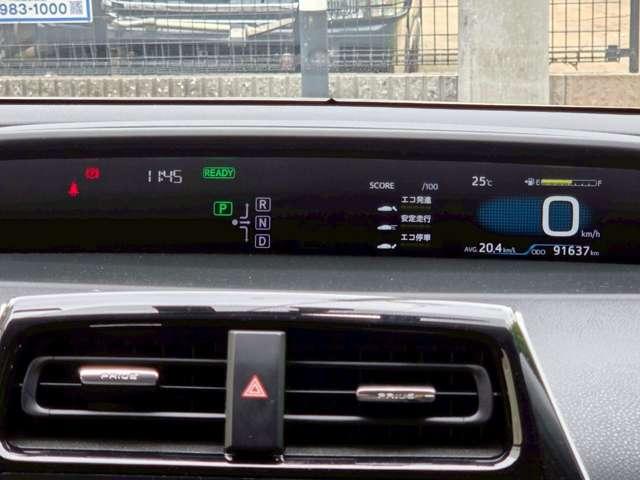 プリウス Ｓ　クラリオンナビゲーション／バックカメラ／Ｂｌｕｅｔｏｏｔｈ／スマートキー＆プッシュスタート／ＥＴＣ／純正アルミホイール／純正フロアマット／純正サイドバイザー／修復歴無し／実走行（33枚目）