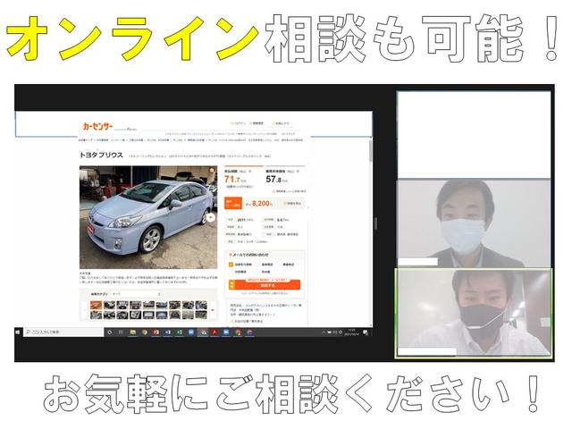 プリウス Ｓ　クラリオンナビゲーション／バックカメラ／Ｂｌｕｅｔｏｏｔｈ／スマートキー＆プッシュスタート／ＥＴＣ／純正アルミホイール／純正フロアマット／純正サイドバイザー／修復歴無し／実走行（61枚目）