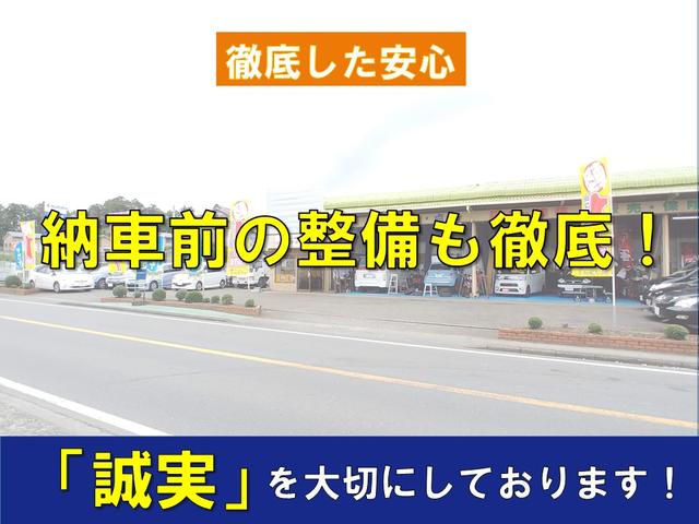 プリウス Ｓ　クラリオンナビゲーション／バックカメラ／Ｂｌｕｅｔｏｏｔｈ／スマートキー＆プッシュスタート／ＥＴＣ／純正アルミホイール／純正フロアマット／純正サイドバイザー／修復歴無し／実走行（63枚目）
