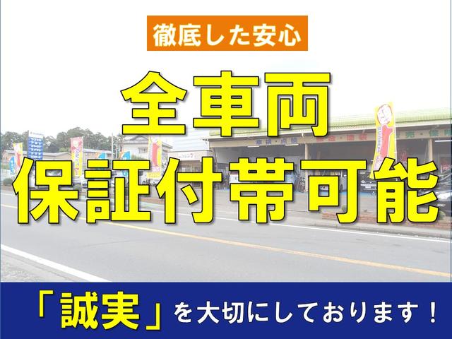 プリウス Ｓ　クラリオンナビゲーション／バックカメラ／Ｂｌｕｅｔｏｏｔｈ／スマートキー＆プッシュスタート／ＥＴＣ／純正アルミホイール／純正フロアマット／純正サイドバイザー／修復歴無し／実走行（64枚目）