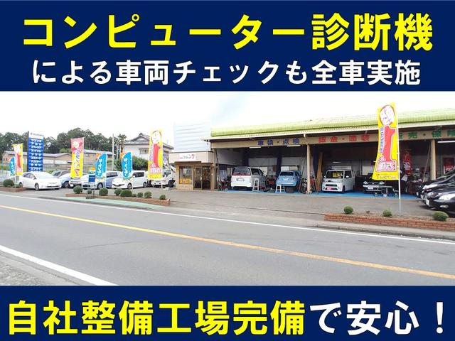 プリウス Ｓ　クラリオンナビゲーション／バックカメラ／Ｂｌｕｅｔｏｏｔｈ／スマートキー＆プッシュスタート／ＥＴＣ／純正アルミホイール／純正フロアマット／純正サイドバイザー／修復歴無し／実走行（71枚目）