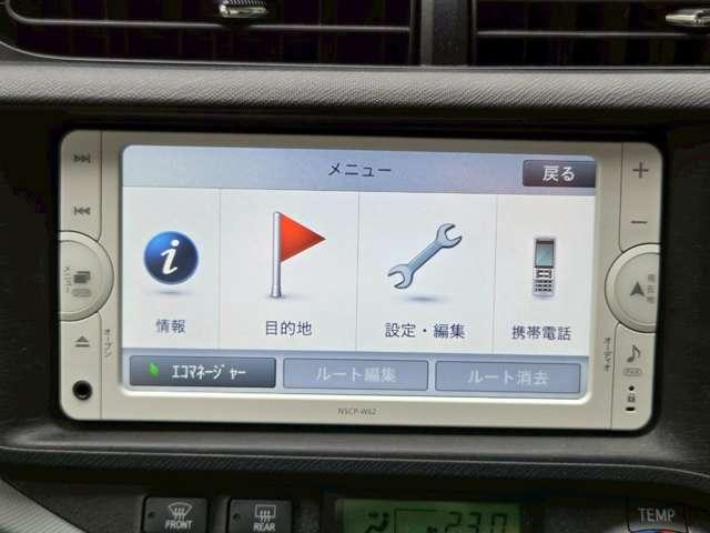 アクア Ｓ　７千Ｋ台／１オーナー／禁煙車／純正ナビゲーション／地デジＴＶ／Ｂｌｕｅｔｏｏｔｈ／Ｂカメラ／キーレスエントリー／純正アルミホイール／フォグランプ／純正レースシートカバー／純正フロアマット／純正バイザー（32枚目）