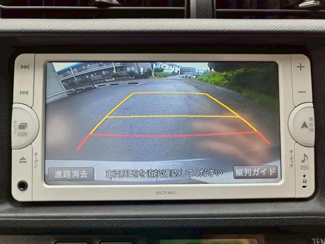 アクア Ｓ　７千Ｋ台／１オーナー／禁煙車／純正ナビゲーション／地デジＴＶ／Ｂｌｕｅｔｏｏｔｈ／Ｂカメラ／キーレスエントリー／純正アルミホイール／フォグランプ／純正レースシートカバー／純正フロアマット／純正バイザー（33枚目）