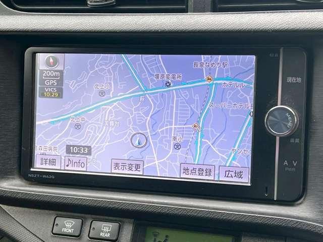アクア Ｇ　Ｇグレード純正ナビゲーション／地デジＴＶ／Ｂｌｕｅｔｏｏｔｈ／バックカメラ／ＥＴＣ／純正フロアマット／純正サイドバイザー／シートヒーター／修復歴無し／実走行／オートエアコン／電動格納サイドミラー（34枚目）