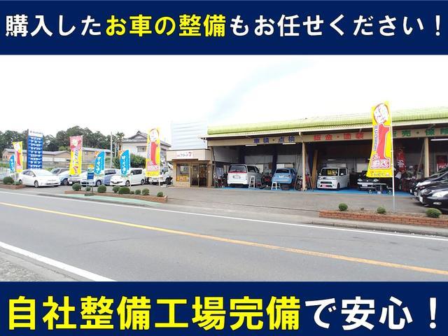 プリウス Ｓ　後期モデル／純正ブラック２０２／社外１ｉｎｃｈアルミホイール／純正ナビゲーションシステム／バックカメラ／地デジフルセグ／Ｂｌｕｅｔｏｏｔｈ／スマートキー＆プッシュスタート／ビルトインＥＴＣ／修復歴無（45枚目）