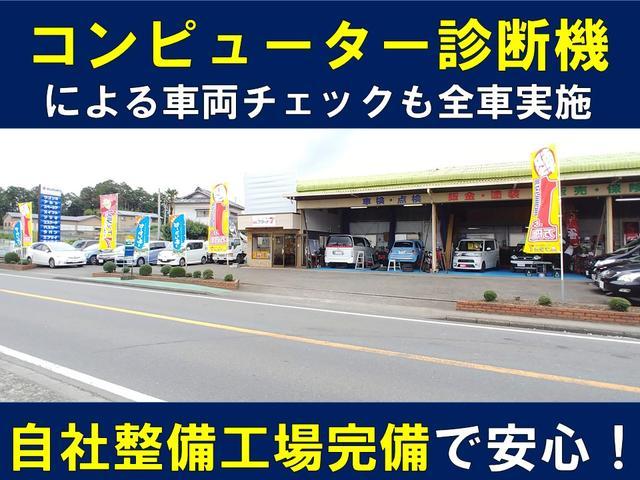 プリウス Ｓ　後期モデル／純正ブラック２０２／社外１ｉｎｃｈアルミホイール／純正ナビゲーションシステム／バックカメラ／地デジフルセグ／Ｂｌｕｅｔｏｏｔｈ／スマートキー＆プッシュスタート／ビルトインＥＴＣ／修復歴無（46枚目）