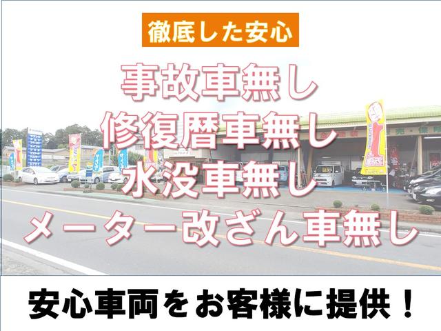 アクア G 8万K台/パールホワイト/純正ナビゲーション/地デジTV/Bluetooth/キーレスエントリー/シートヒーター/ETC/HIDライト/電動格納ミラー/修復歴無/純正フロアマット/純正サイドバイザー(63枚目)