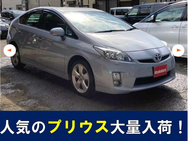 プリウス S 純正ナビゲーション/地デジTV/バックカメラ/Bluetooth/スマートキー&プッシュスタート/純正アルミホイール/ビルトインETC/純正フロアマット/純正バイザー/検査付き車両/パールホワイト(29枚目)