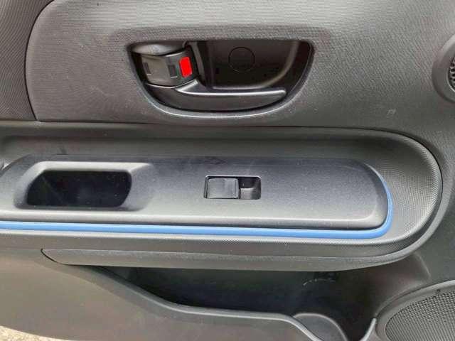 アクア 修復歴無し/パールホワイト/ECLIPSEナビゲーション/地デジTV/AUX&USB入力/バックカメラ/社外アルミホイール/ETC/オ-トヘッドライト/純正サイドバイザー/純正フロアマット(41枚目)