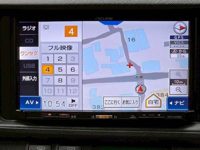 アクア 修復歴無し/パールホワイト/ECLIPSEナビゲーション/地デジTV/AUX&USB入力/バックカメラ/社外アルミホイール/ETC/オ-トヘッドライト/純正サイドバイザー/純正フロアマット(45枚目)
