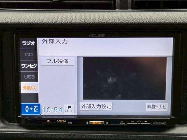 アクア 修復歴無し/パールホワイト/ECLIPSEナビゲーション/地デジTV/AUX&USB入力/バックカメラ/社外アルミホイール/ETC/オ-トヘッドライト/純正サイドバイザー/純正フロアマット(46枚目)