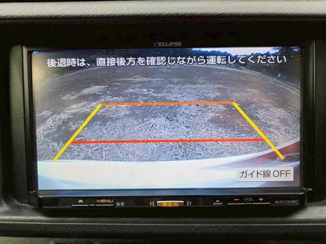 アクア 修復歴無し/パールホワイト/ECLIPSEナビゲーション/地デジTV/AUX&USB入力/バックカメラ/社外アルミホイール/ETC/オ-トヘッドライト/純正サイドバイザー/純正フロアマット(47枚目)