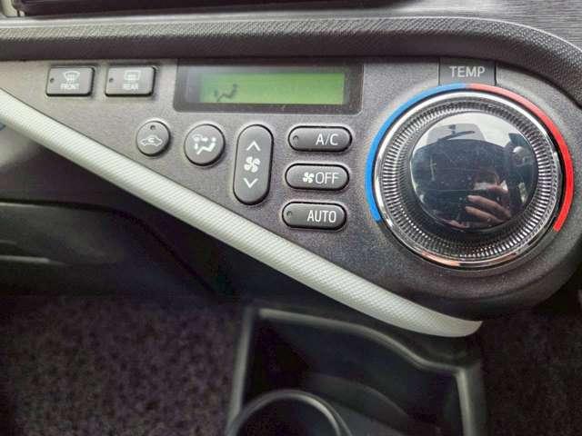 アクア 修復歴無し/パールホワイト/ECLIPSEナビゲーション/地デジTV/AUX&USB入力/バックカメラ/社外アルミホイール/ETC/オ-トヘッドライト/純正サイドバイザー/純正フロアマット(51枚目)