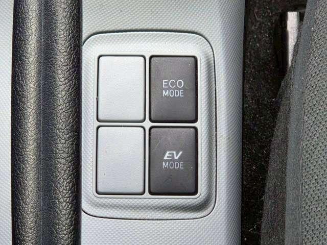 アクア 修復歴無し/パールホワイト/ECLIPSEナビゲーション/地デジTV/AUX&USB入力/バックカメラ/社外アルミホイール/ETC/オ-トヘッドライト/純正サイドバイザー/純正フロアマット(55枚目)