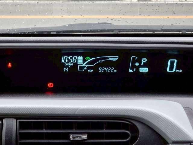 アクア 修復歴無し/パールホワイト/ECLIPSEナビゲーション/地デジTV/AUX&USB入力/バックカメラ/社外アルミホイール/ETC/オ-トヘッドライト/純正サイドバイザー/純正フロアマット(61枚目)