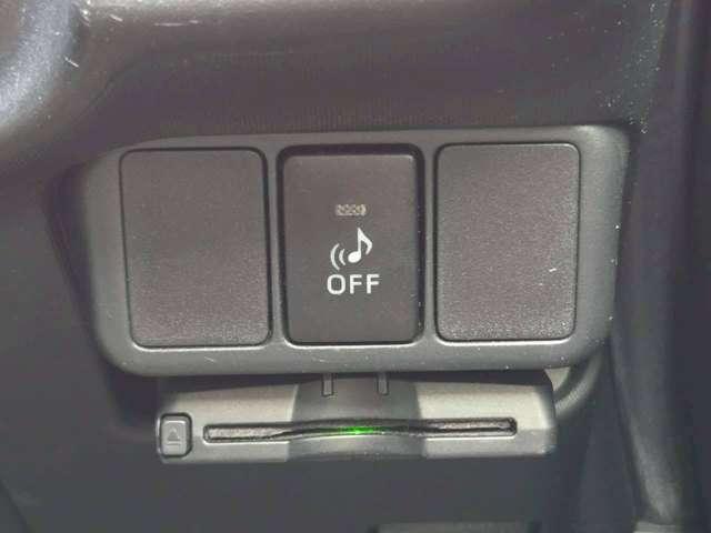 アクア 修復歴無し/パールホワイト/ECLIPSEナビゲーション/地デジTV/AUX&USB入力/バックカメラ/社外アルミホイール/ETC/オ-トヘッドライト/純正サイドバイザー/純正フロアマット(65枚目)