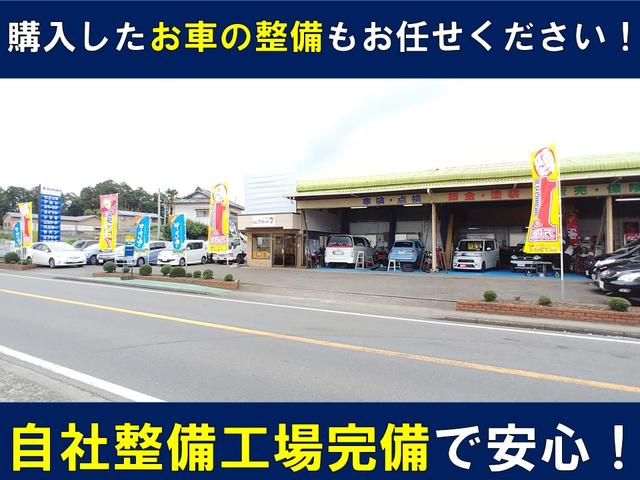 アクア 修復歴無し/パールホワイト/ECLIPSEナビゲーション/地デジTV/AUX&USB入力/バックカメラ/社外アルミホイール/ETC/オ-トヘッドライト/純正サイドバイザー/純正フロアマット(77枚目)