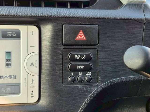 アクア S パールホワイト/純正ナビゲーション/Bluetooth/地デジTV/キーレスエントリー/修復歴無し/純正サイドバイザー/純正フロアマット/オートエアコン/アイドリングストップ/電動格納サイドミラー(46枚目)