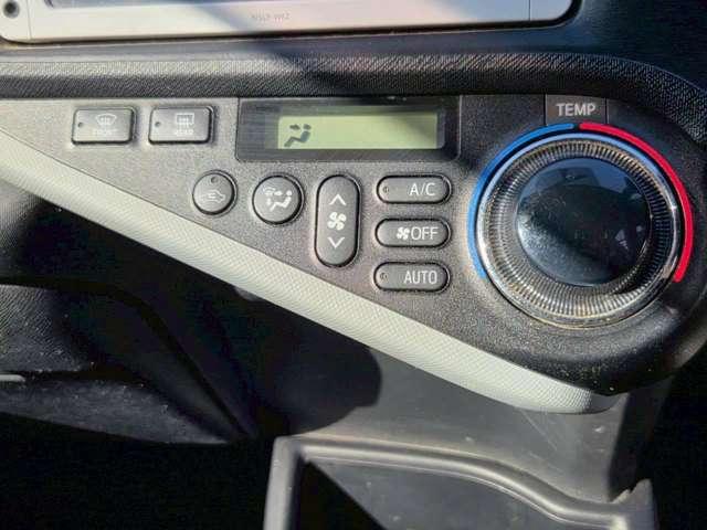 アクア S パールホワイト/純正ナビゲーション/Bluetooth/地デジTV/キーレスエントリー/修復歴無し/純正サイドバイザー/純正フロアマット/オートエアコン/アイドリングストップ/電動格納サイドミラー(47枚目)