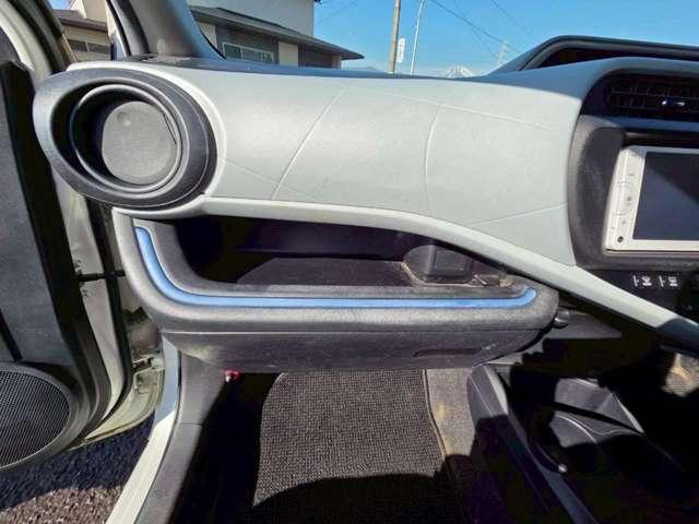 アクア S パールホワイト/純正ナビゲーション/Bluetooth/地デジTV/キーレスエントリー/修復歴無し/純正サイドバイザー/純正フロアマット/オートエアコン/アイドリングストップ/電動格納サイドミラー(57枚目)